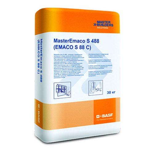 masteremaco-s-488