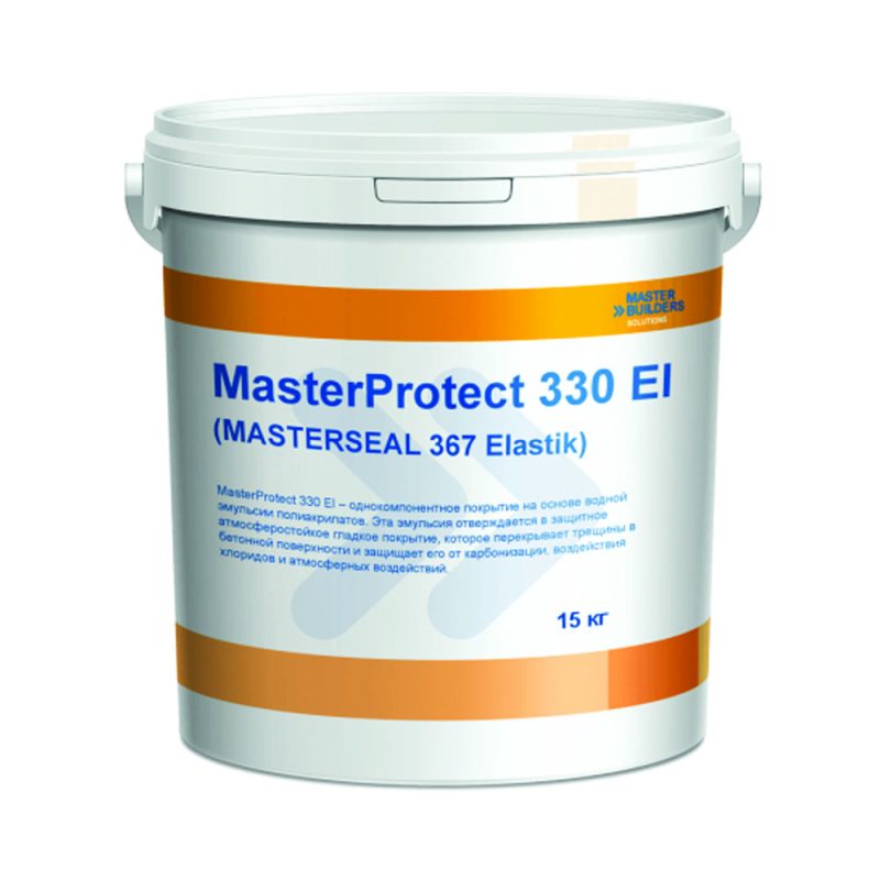 masterprotect-330-el