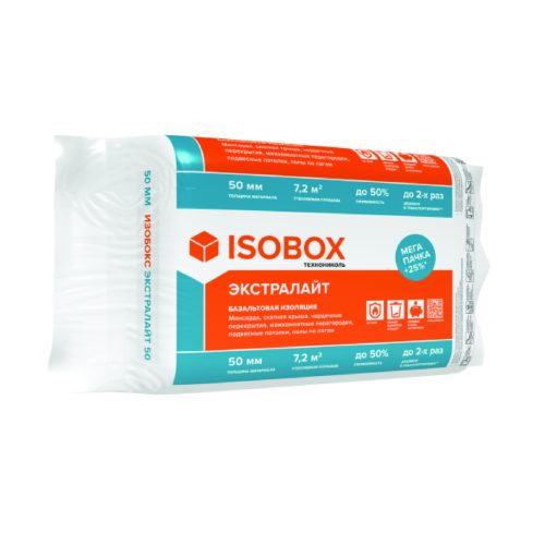 isobox_extraligth